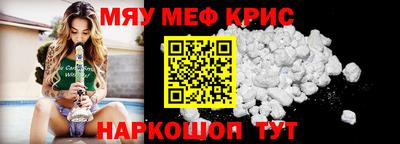 а пвп мука Балаково