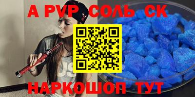 герыч Берёзовский