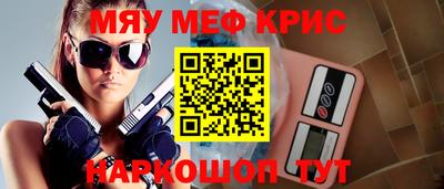 MDMA Premium VHQ Беслан