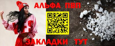 MDMA Premium VHQ Беслан