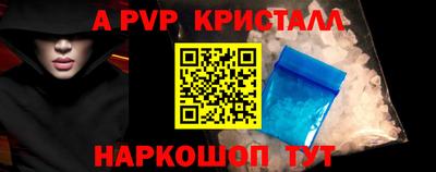 MDMA Premium VHQ Беслан