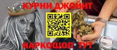 соль ск Бийск