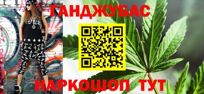 MDMA Premium VHQ Беслан