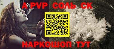 MDMA Premium VHQ Беслан