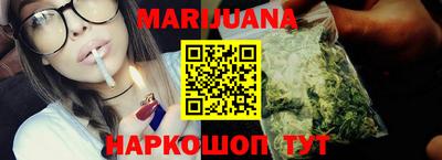 MDMA Premium VHQ Беслан
