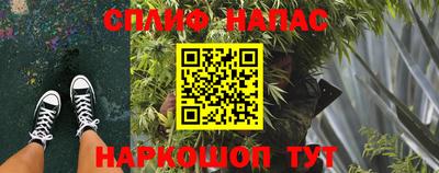 герыч Берёзовский
