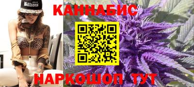 герыч Берёзовский