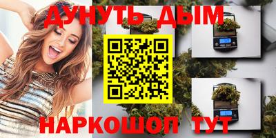 MDMA Premium VHQ Беслан