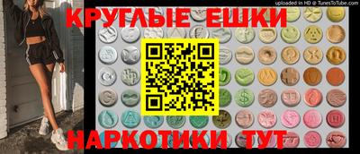 MDMA Premium VHQ Беслан
