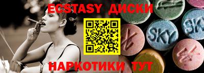 а пвп мука Балаково