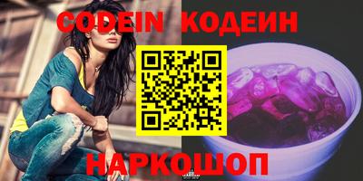 герыч Берёзовский