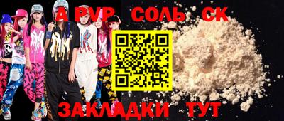 герыч Берёзовский