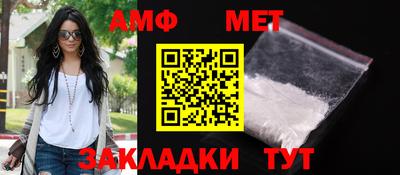 MDMA Premium VHQ Беслан