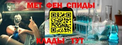 герыч Берёзовский