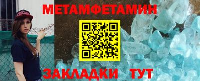 MDMA Premium VHQ Беслан