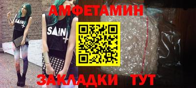герыч Берёзовский
