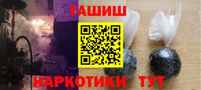 а пвп мука Балаково