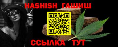 герыч Берёзовский