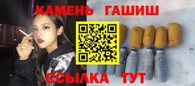 герыч Берёзовский