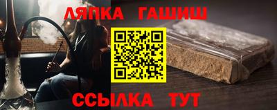 MDMA Premium VHQ Беслан