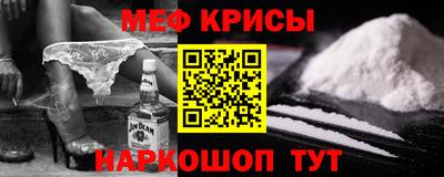 MDMA Premium VHQ Беслан