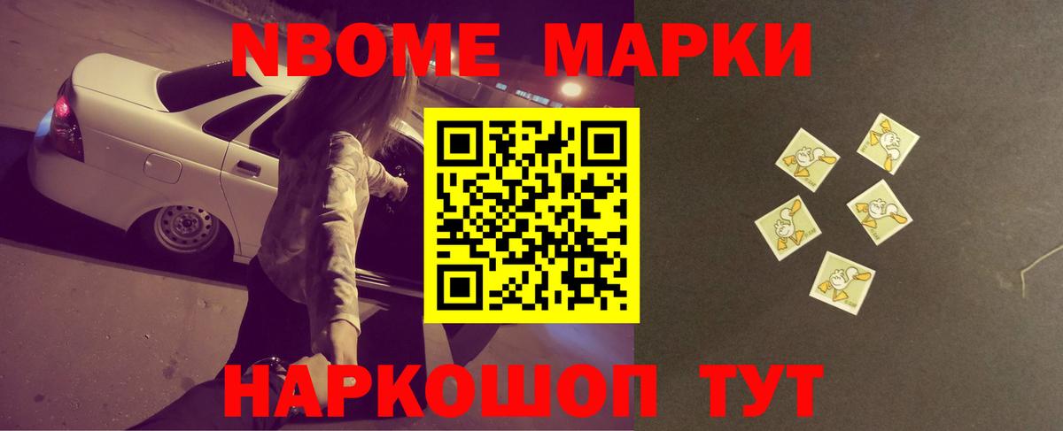 LSD-25 экстази кислота  Лсд 25 экстази ecstasy  Волжский  Вход с VPN 